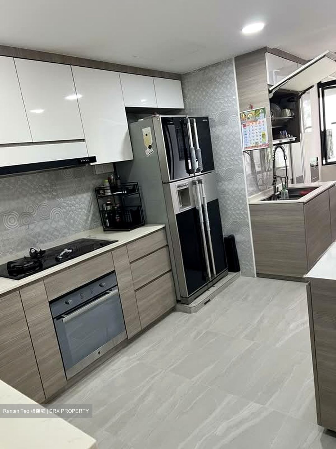 Woodsvale (D25), Condominium #546695761